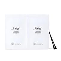 RNW - 2-Step Clear Nose Pack Set 5 sets