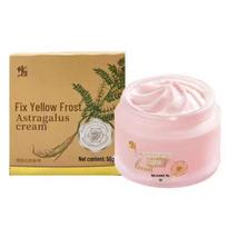 Astragalus Repair Cream: Hydrates, Moisturizes & Nourishes Skin, 50g