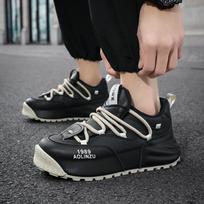Men’s Black Elevator Shoes Casual Thick Sole Sport Shoes Outdoor Khaki Height Increase Platform Walking Shoes Plus Size EU: 39 juoda