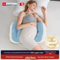 U-Shaped Pregnancy Body Pillow: Cross-Stitch Lumbar and Belly Support for Side Sleeping One Size gray