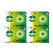 Dettol Pine Fresh Bar Soap yellow