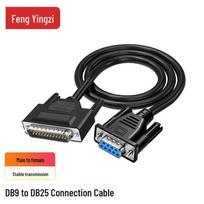 1.5m RS232 DB9 Female to DB25 Male Serial Cable black