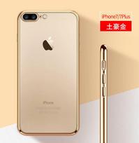 For IPhone 8 Plus Case Luxury Gold Plating Soft Silicone Gel Case for IPhone 14 13 11 Pro 12 Mini X XR XS Max 7 Plus Cover For iPhone 13 auksas