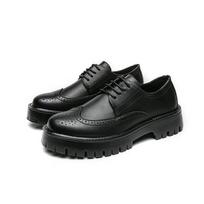 Men's Thick Sole Lace-Up Brogue Leather Shoes - Spring/Autumn Casual Height-Boosting Low-Tops for Teens 48 juoda