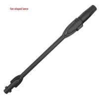 Karcher K2-K7 Reguliuojamas aukšto slėgio purškimo pistoleto prailgintuvas gray