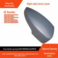 Ford Fiesta/EcoSport Rearview Mirror Cover (Right, 2013–2017 Models) POKESS/PUKES