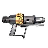Original Dyson V11 (SV14) Body + Motor + Cyclone Gold
