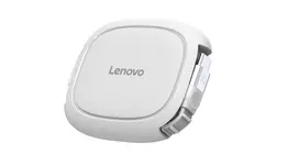 Lenovo Accessories 240W USB-C Retractable Cable (WH) | Lenovo