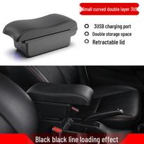 Toyota Yaris Central Armrest Box - Customized Car Accessory