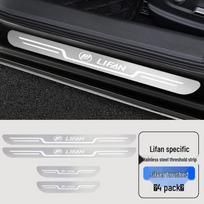 Compatible Lifan 720/820/330/820/650/620 Car Modification Welcome Pedal Sill Strip