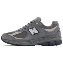 New Balance 2002R 'Grey Beige Navy' Sneakers M2002RTC 36 pilka spalva