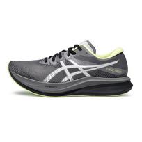 Asics Magic Speed 3.0 Carbon Plate Racing Lightweight Cushioning Low-Top Running Shoes Men sneaker 1011C189-020 39