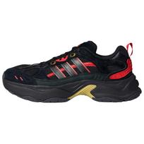 Adidas XLG FIN PULSE Chunky Sneakers Unisex Carbon Black KI1845 42⅔