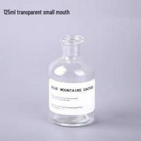 Transparent Aroma Diffuser Bottle - No-Fire Rattan Design for Indoor Fragrance white