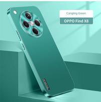For OPPO Find X8 X8 Ultra Streamer Matte Metallic Paint Anti-Drop Anti-Fingerprint Hole Phone Case For Find X8 Ultra blue