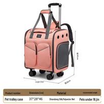 New Wheeled Breathable Cat Carrier Backpack - Portable Double Shoulder Pet Carrier Package Dimensions 45*36*14CM, Gross Weight 3.3KG koralų rožinė spalva