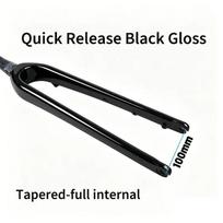 T1000 Carbon Fiber Gravel Bike Front Fork Half Internal Cable System Straight/Tapered Tube 700C X 45C Max Tire Thru Axle 12x100m