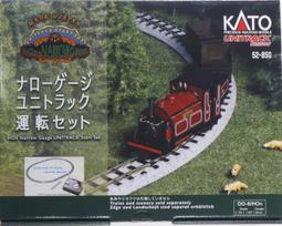 KATO siaurojo geležinkelio Unitrack eksploatavimo rinkinys Modelinio geležinkelio pradedančiųjų rinkinys 52-850 -