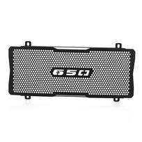Kawasaki Ninja 650/Z650 Radiator Protection Cover Black gray