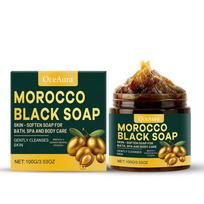 Morocco Black Soap Deep Cleaning Remove Dead Skin Cells Gentle Care Body Moisturizing Brighten Skin Smoothing Soap 100g 1PC