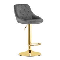 Baro kėdė KAST, reguliuojamo aukščio, pilka su auksiniu pagrindu, 85–105 cm