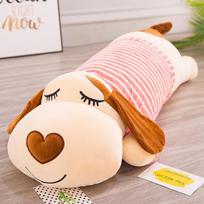 Mielas šuniuko pliušinis žaislas Ilga miego pagalvė Mergaitės kojų lėlė Vaikų gimtadienio dovana Mergaitei 60cm (0.35kg)
