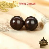 Ebony Wood Jianqiu Purple Sandalwood Carved Wenwan Hand Fitness Ball Gift