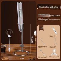 RuHan Electric Milk Frother & Whisk brown