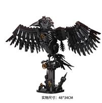 7063 Mechaninis Varnas Kolekcionuojamas Modelis Vaikams Edukacinis konstravimo kaladėlių žaislas Gimtadienis black