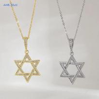 MHS.SUN Prabangūs Dovydo žvaigždės karoliai moterims, vyrams, madingas tuščiaviduris šešiakampis žvaigždės pakabukas, grandinėlė, Judaica, žydiški papuošalai beige