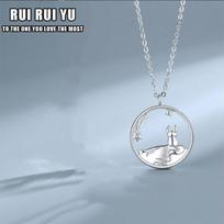 Fashion Cute Prince Little Fox Pendant Necklaces Choker Couple Necklaces Pendants Women Jewelry Accessories Valentine's Day Gift 1 PCS