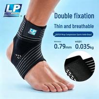 LP Professional Ankle Support Brace LP1307CK S