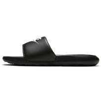 Nike Victori One Black White Women's CN9677-005 35.5 gray