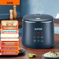 SUPOR 2L Micro-Pressure Electric Rice Cooker gray