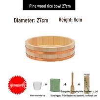 Pine Wood Sushi & Bibimbap Mixing Bowl