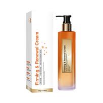 Hydrating, Moisturizing, Lightening Fine Lines, Concealing, Brightening Skin Tone, Softening Skin, Firming And Regenerating Cream For Face. oranžinė