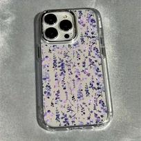 S26 S25 Ultra Plus Case Purple Floral Pattern Phone Cases for Samsung Galaxy S26 S25 S24 S23 S 26 Ultra Plus S26Ultra Soft Cover Galaxy S23+ gray