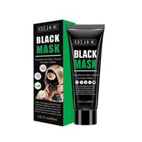 Blackhead Removal Mask Deeply Cleanses Pores, Lightening Blackheads, Oil Control And Moisturizing Smear Peel Mask