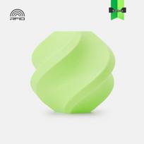Bambu Lab Matte PETG 3D Printer Filament (1.75mm)