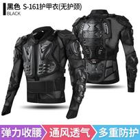 Motorcycle Armor Jacket With Elbow Shoulder Waist Protection Off-Road Riding Adult Safety Gear Set Small