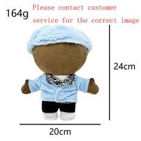 Tyler The Creator Cute Plush Pillow Soft Stuffed Animal Cushion for Home Decor Sofa Bedroom Car white