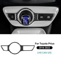 Carbon Fiber Gear Shift Collar for Toyota Prius 50 XW50 2016-2022 LHD RHD For LHD Black Carbon
