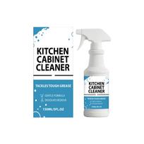 Kitchen Cabinet Cleaner Spray, 150ml - for Wood and Laminate Surfaces One Size