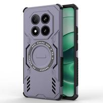 Armor Heat Dissipation Case for Xiaomi Redmi Note 14 Pro 5G 4G Magnetic Wireless Charge Cover for Redmi Note14 Pro Plus 14C Case Redmi Note 14 Pro 5G (Global) violetinė