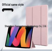 Redmi Pad SE & Xiaomi Pad 6 11  Tri-fold Silicone Case Redmi Pad SE (8.7 inch) rožinė