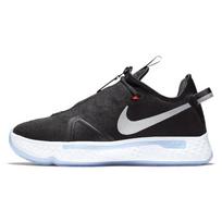 Nike Pg 4 Ep 'Juoda Balta' CD5082-001 40.5