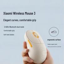 Xiaomi Wireless Mouse 3 Dual Mode smėlis