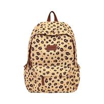 Naujas pienuko rašto ir leopardo rašto kuprinė moterims, didelės talpos, lengva, universali, studentiška kasdienė kelioninė kuprinė, mokyklai