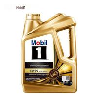 Mobil 1 Gold 5W-30 Advanced Full Synthetic Motor Oil