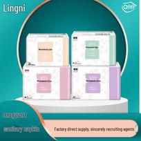 OBB Mugwort Sanitary Napkins - Cotton Soft, Skin-Friendly, and Breathable Menstrual Pads for Day and Night Use. Mini Pads (20 pieces/package)